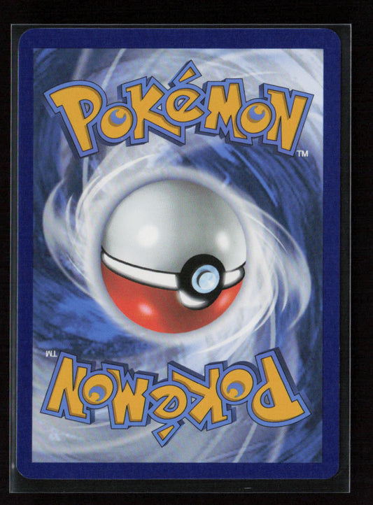 Roto-Stick Common SV: Prismatic Evolutions 127/131 NM (Back)