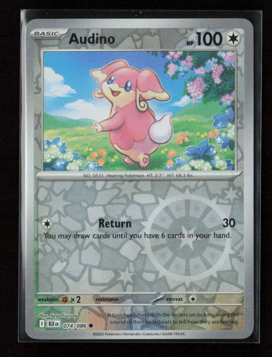 Audino - Common SV: Black Bolt 074/086 NM - Kang's Collectibles
