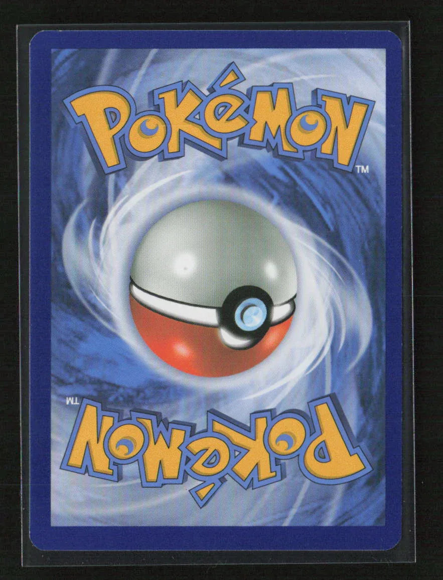 Tentacool Common SM - Guardians Rising 23/145 LP - Kang's Collectibles
