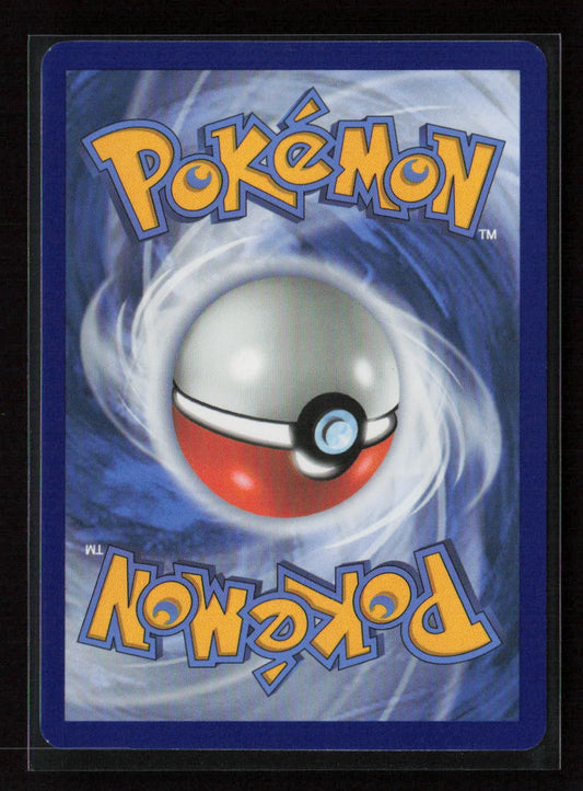 Swinub - Common SV09: Journey Together 077/159 NM (Back)