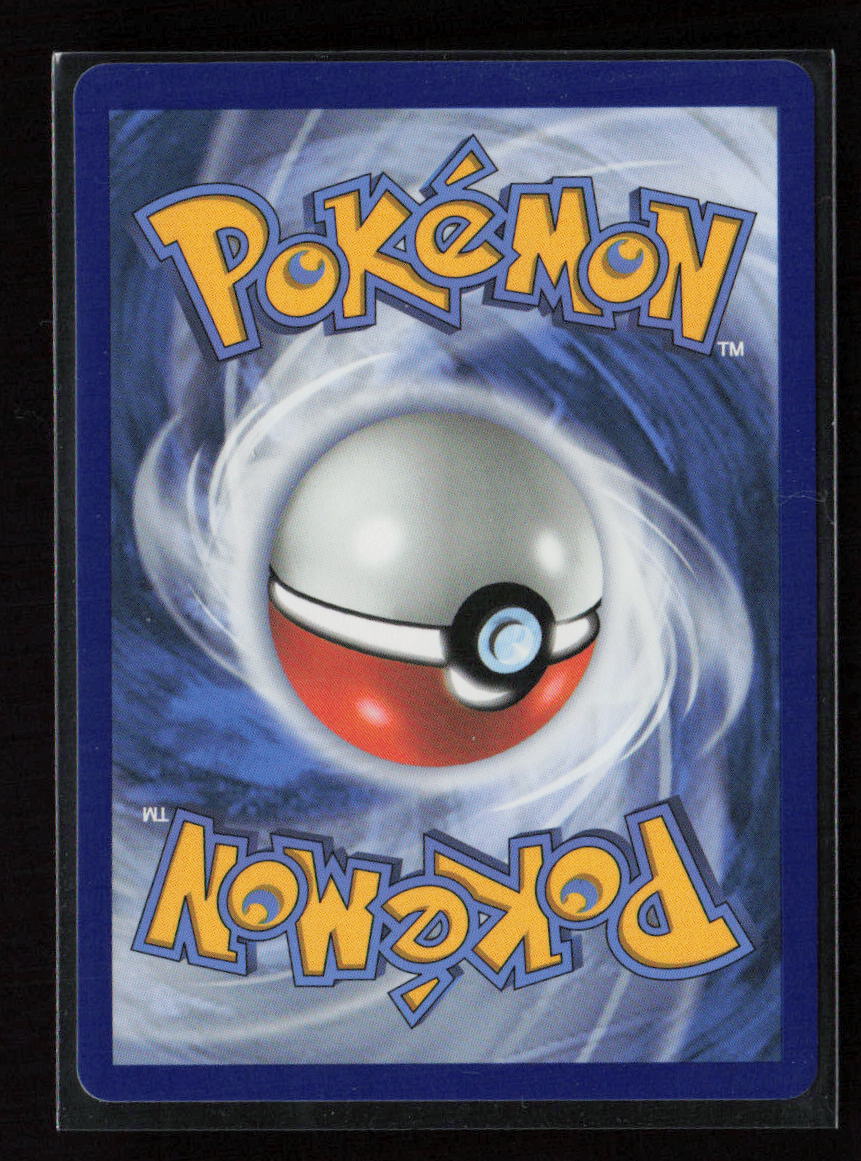 Mega Gengar ex - Promo ME: Mega Evolution Promo 073 NM (Back)