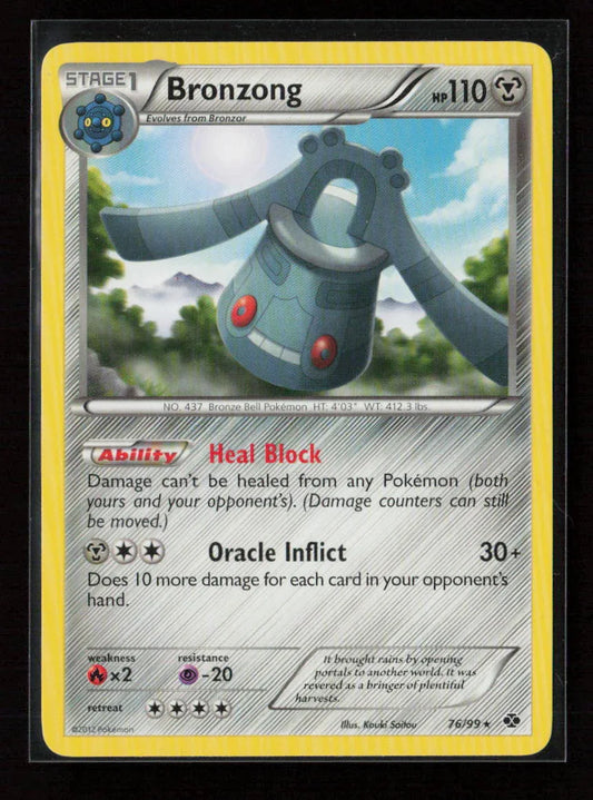 Bronzong Rare Next Destinies 76/99 LP - Kang's Collectibles