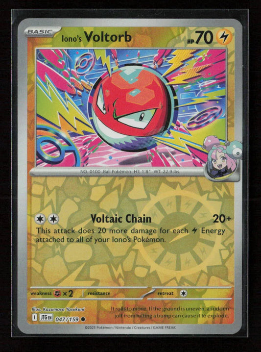 Iono's Voltorb Common SV09: Journey Together 047/159 NM - Kang's Collectibles