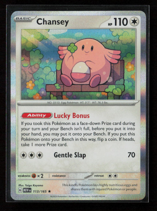 Chansey Rare SV: Scarlet & Violet 151 113/165 NM