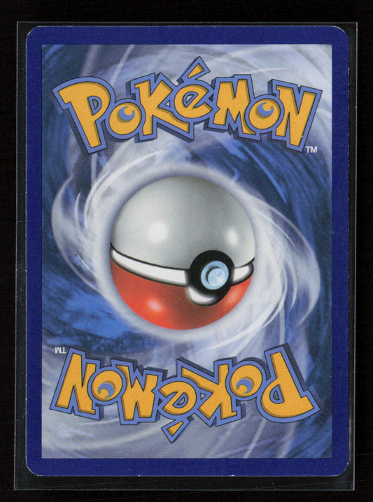 Phantump Common XY - BREAKpoint 64/122 LP (Back)