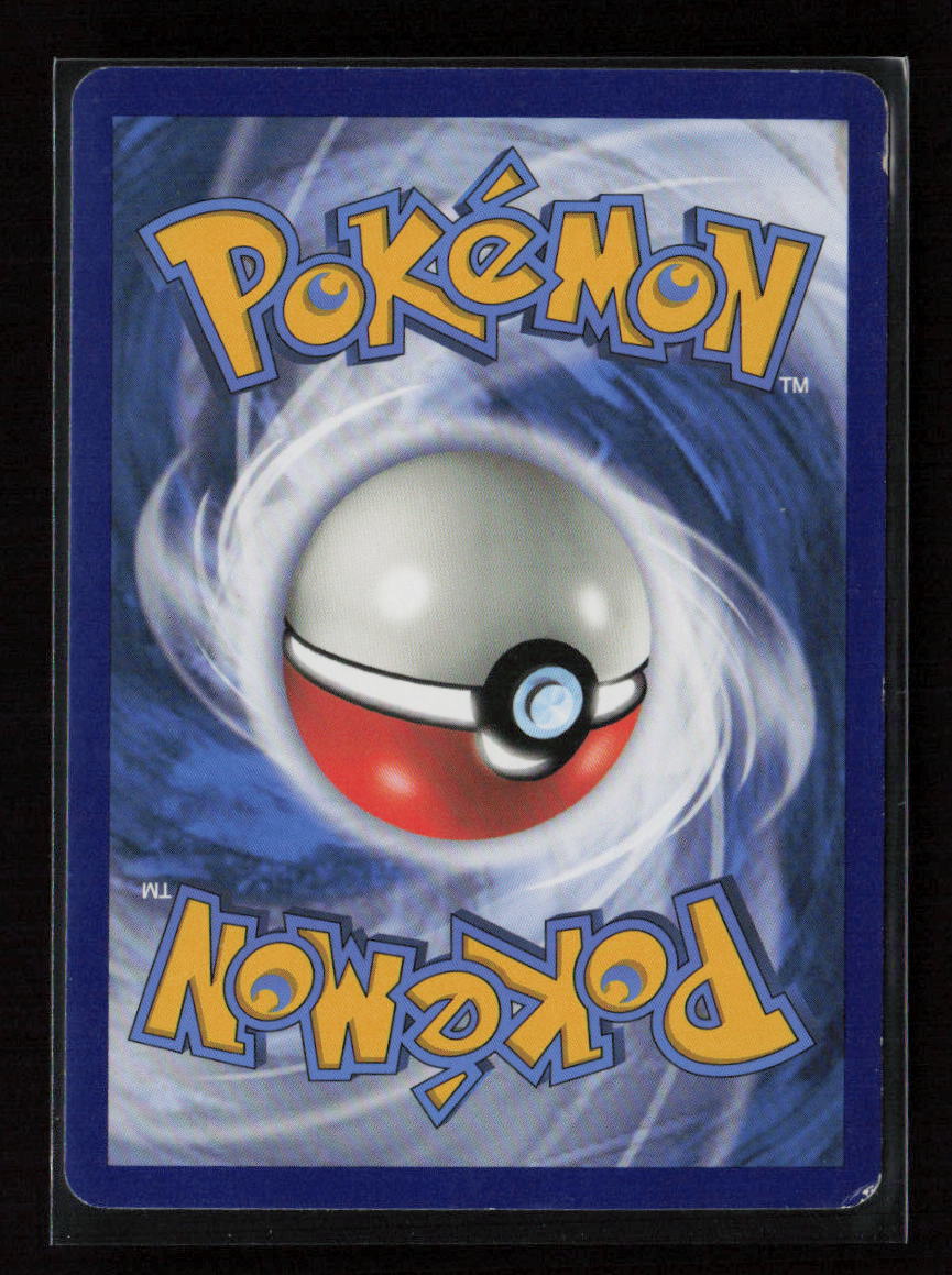 Riolu Common SM - Unbroken Bonds 102/214 LP (Back)