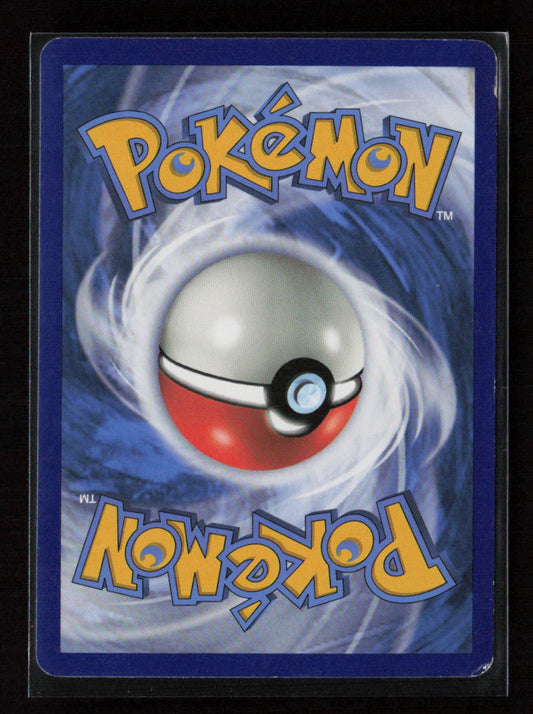 Riolu Common SM - Unbroken Bonds 102/214 LP (Back)