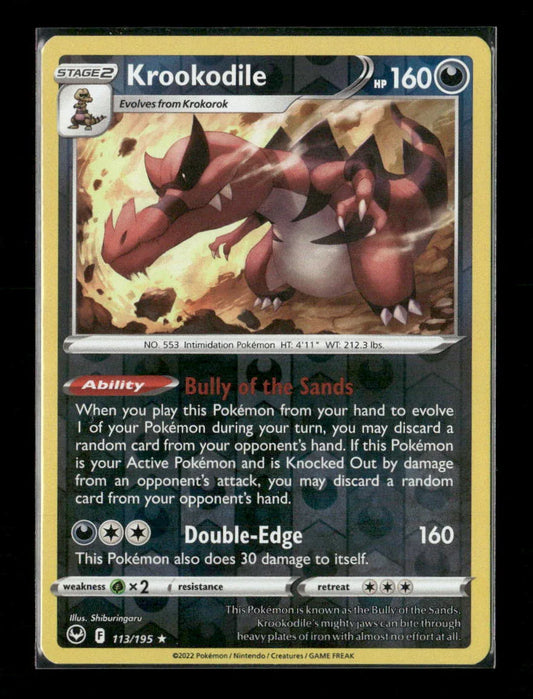Krookodile Holo Rare SWSH12: Silver Tempest 113/195 LP - Kang's Collectibles