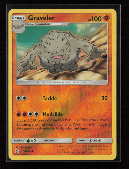 Graveler Uncommon Hidden Fates 34/68 NM