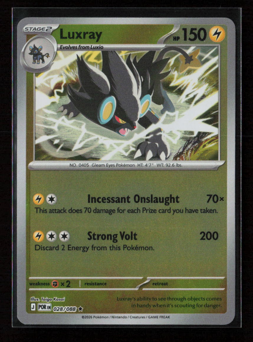 Luxray Rare ME03: Perfect Order 028/088 NM