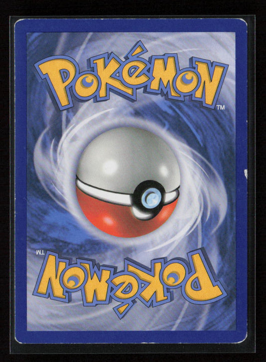 Lairon Uncommon Plasma Blast 58/101 LP (Back)