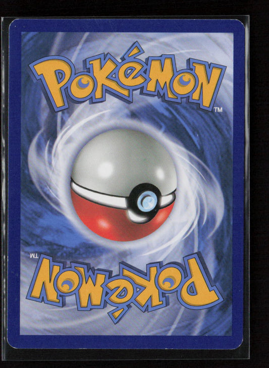 Deoxys (68) Rare SM - Celestial Storm 68/168 LP (Back)