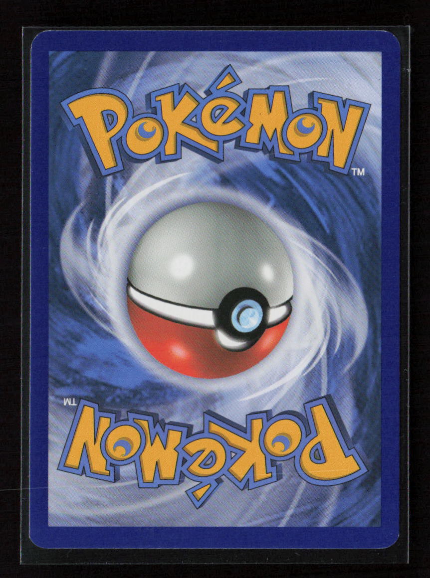 Mallow Uncommon SM - Guardians Rising 127/145 LP (Back)