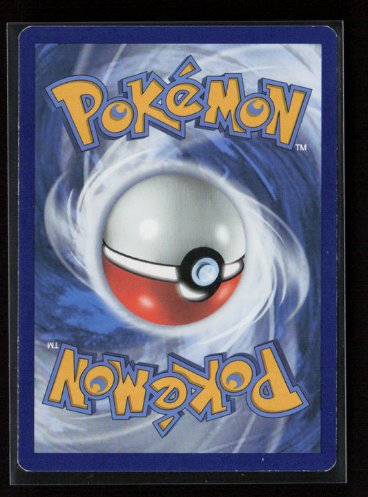 Altaria Rare SWSH07: Evolving Skies 106/203 NM (Back)