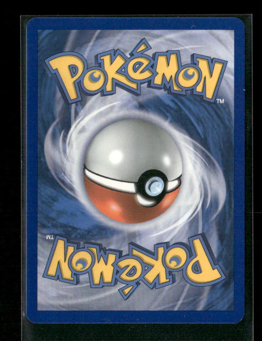 PlusPower Uncommon Black and White 96/114 LP - Kang's Collectibles