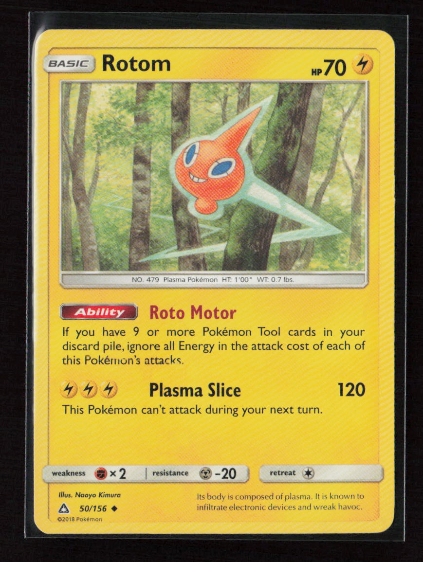 Rotom Uncommon SM - Ultra Prism 50/156 LP