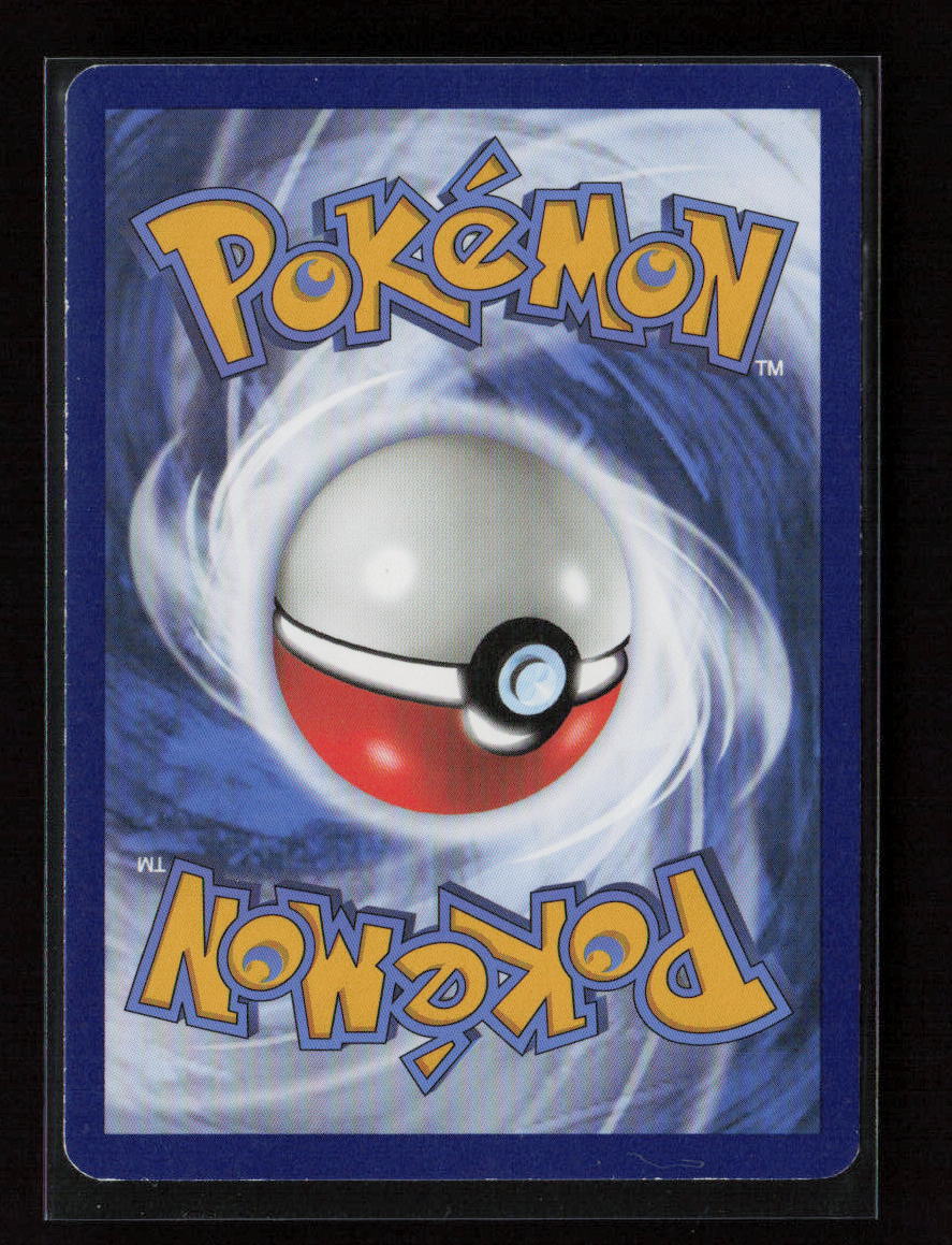Durant Uncommon SWSH05: Battle Styles 010/163 LP (Back)