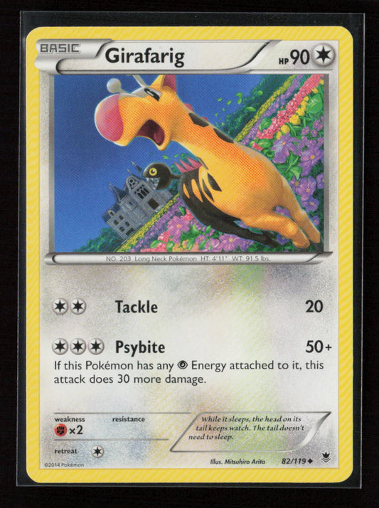 Girafarig Uncommon XY - Phantom Forces 82/119 LP