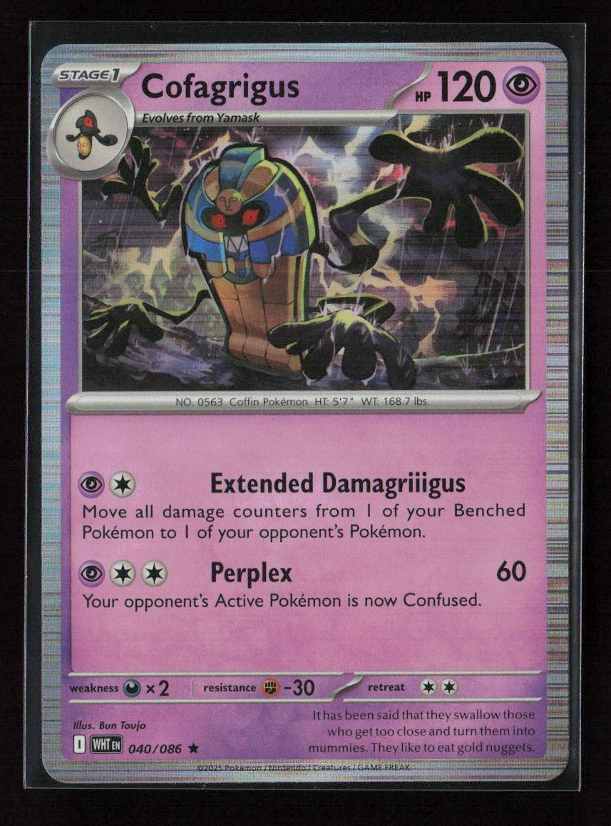 Cofagrigus Rare SV: White Flare 040/086 NM