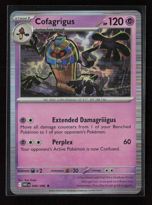 Cofagrigus Rare SV: White Flare 040/086 NM