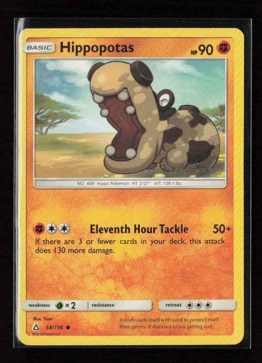Hippopotas Common SM - Ultra Prism 68/156 LP