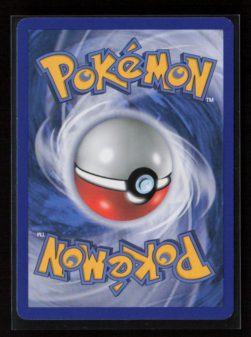 PlusPower Uncommon Black and White 96/114 LP - Kang's Collectibles