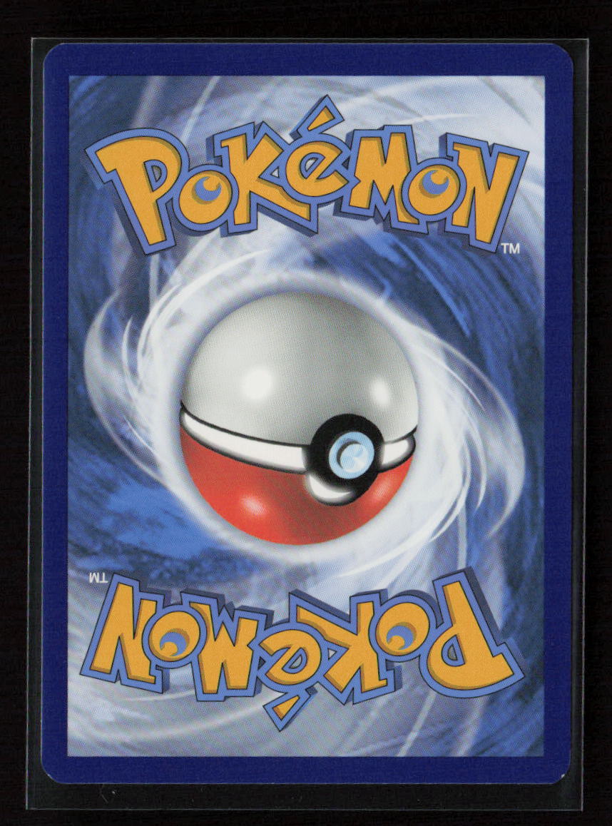 Tornadus Rare SWSH09: Brilliant Stars 126/172 LP (Back)