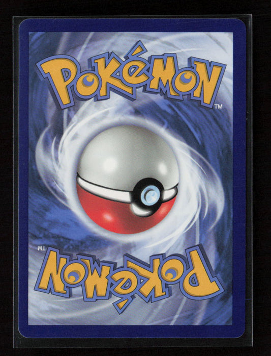 Durant Common SWSH08: Fusion Strike 184/264 LP (Back)