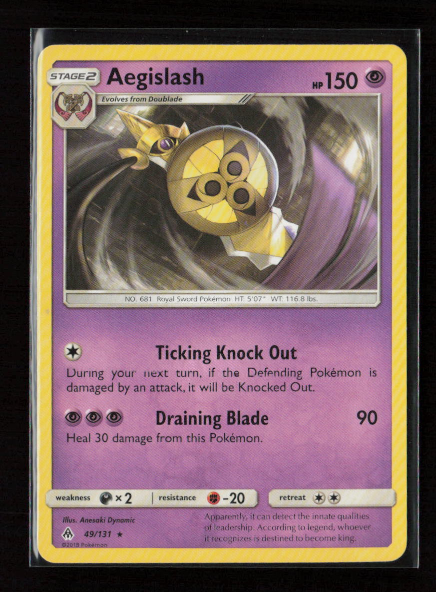 Aegislash Rare SM - Forbidden Light 49/131 LP