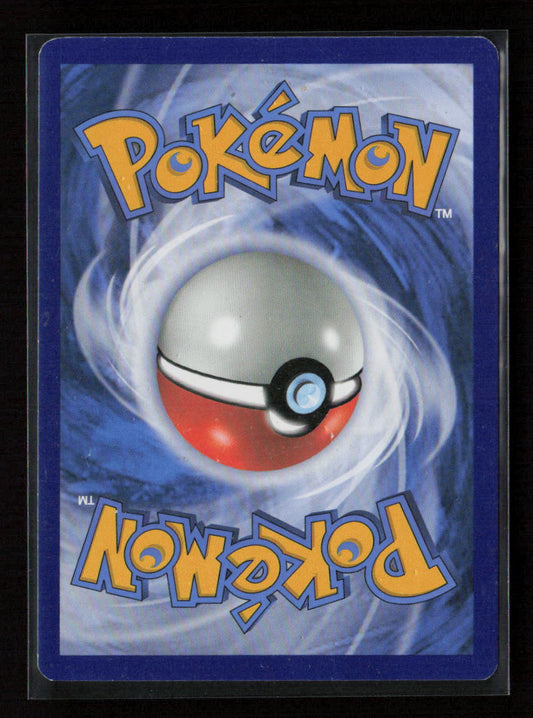 Paras Common SM Base Set 4/149 LP (Back)