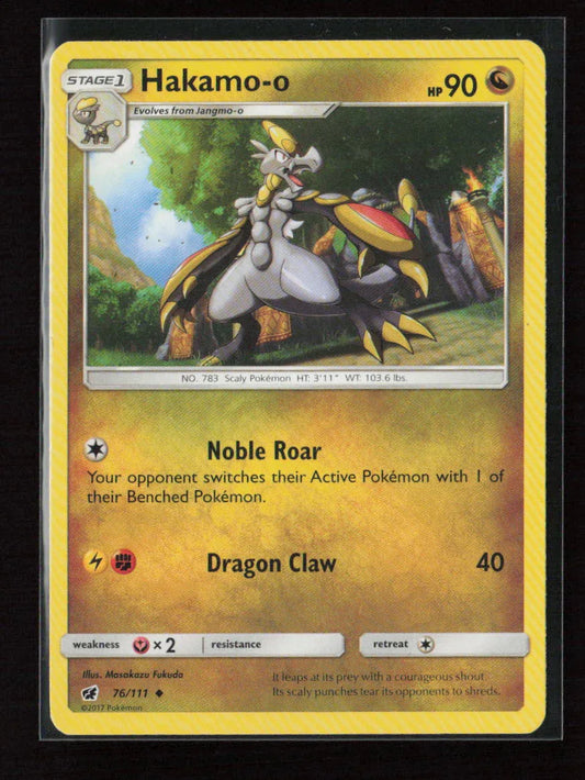 Hakamo-o Uncommon SM - Crimson Invasion 76/111 LP - Kang's Collectibles