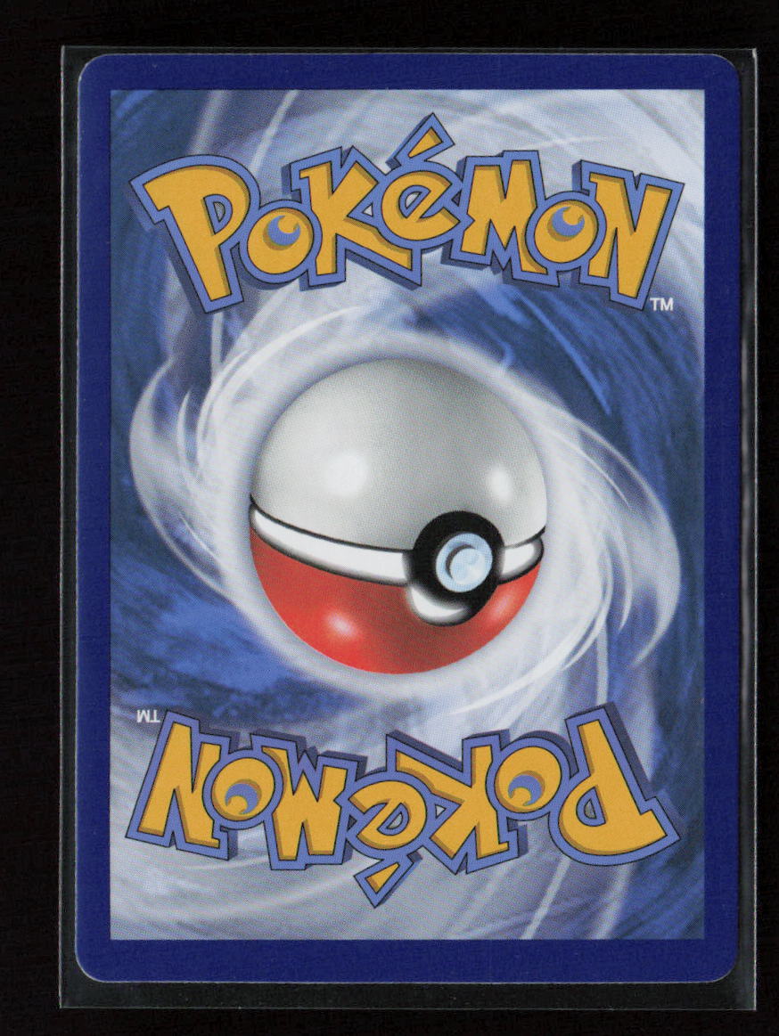Pupitar Uncommon Pokemon GO 038/078 LP (Back)