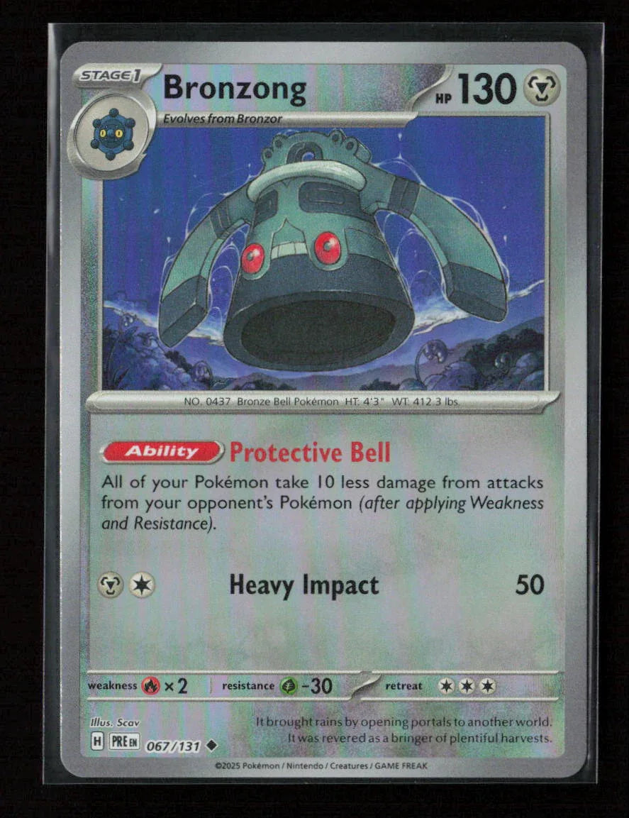 Bronzong (Poke Ball Pattern) Uncommon SV: Prismatic Evolutions 067/131 NM - Kang's Collectibles
