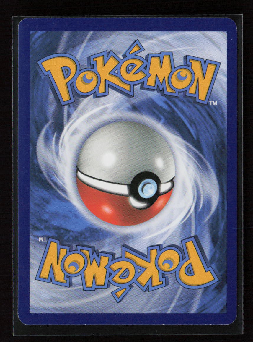 Alolan Marowak Rare SM - Team Up 64/181 LP (Back)
