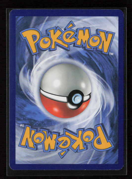 Alolan Marowak Rare SM - Team Up 64/181 LP (Back)