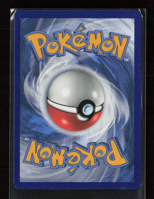 Clobbopus Common SWSH04: Vivid Voltage 100/185 LP - Kang's Collectibles