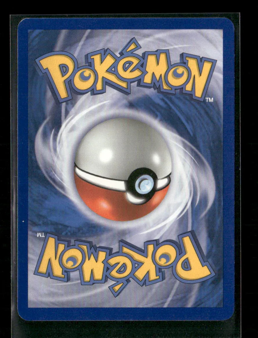 Super Rod Uncommon Noble Victories 95/101 LP - Kang's Collectibles