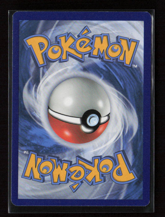 Carnivine Uncommon SWSH05: Battle Styles 009/163 LP (Back)