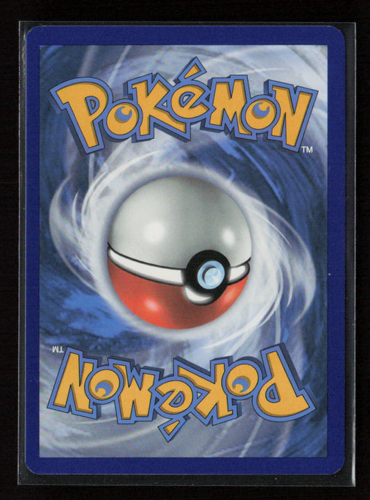 Electrode Holo Rare SWSH04: Vivid Voltage 046/185 LP (Back)