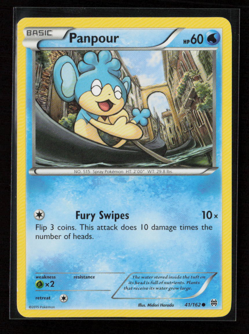 Panpour Common XY - BREAKthrough 41/162 LP