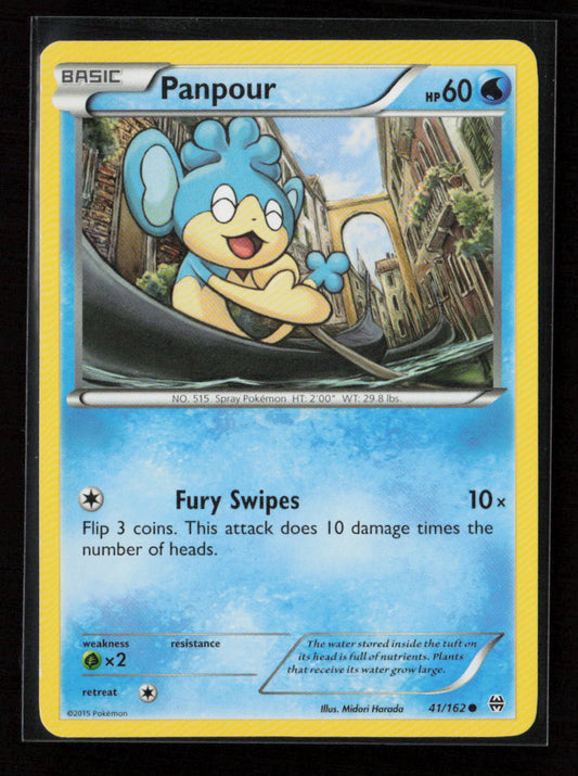 Panpour Common XY - BREAKthrough 41/162 LP