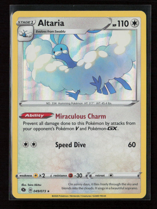 Altaria Holo Rare Champion's Path 49/73 NM