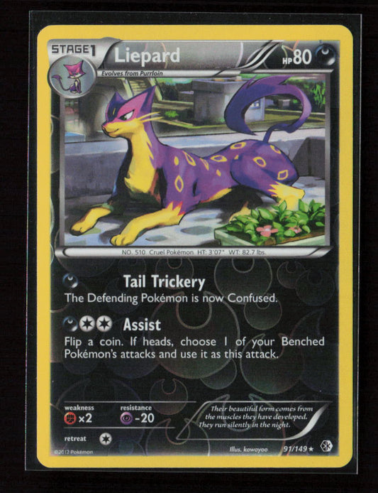 Liepard Holo Rare Boundaries Crossed 91/149 LP