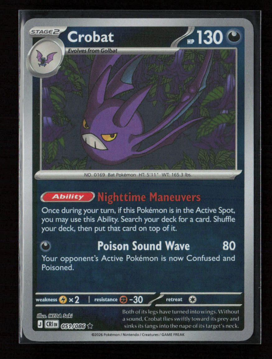 Crobat - Rare ME04: Chaos Rising 051/086 NM