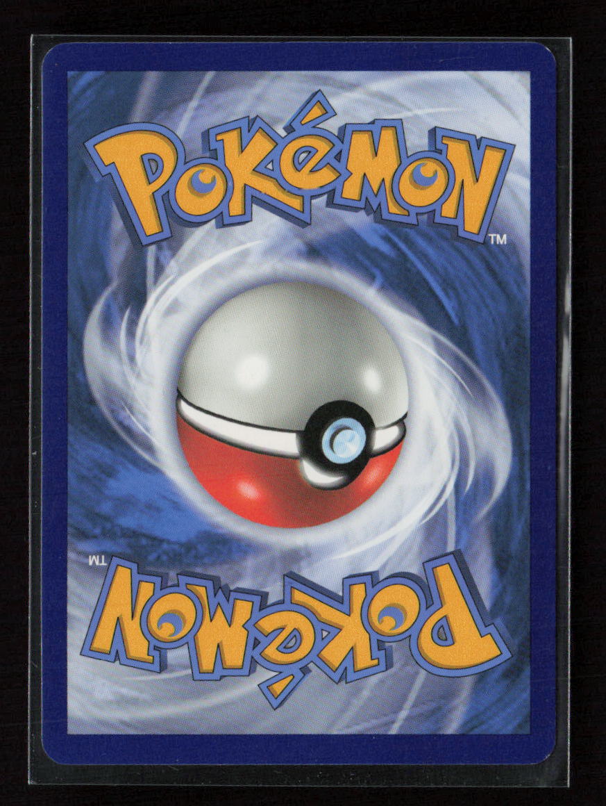 Unidentified Fossil Uncommon SM - Ultra Prism 134/156 LP (Back)