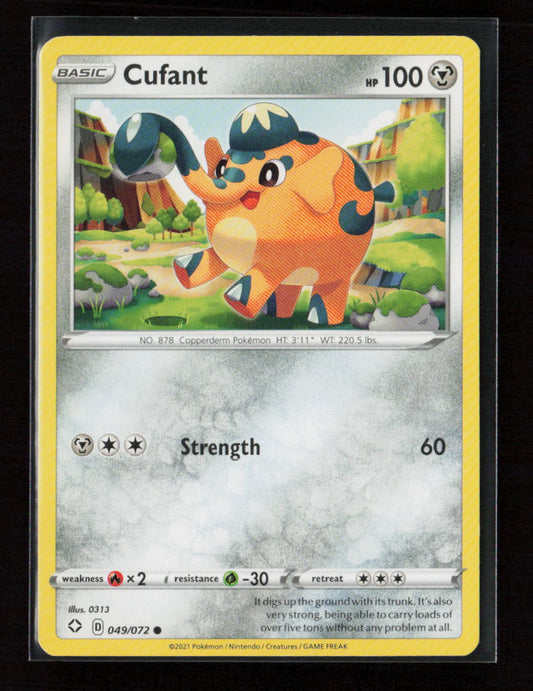 Cufant Common Shining Fates 049/072 LP