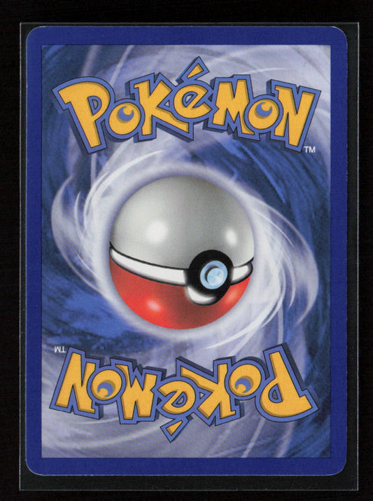Prism Energy Uncommon Next Destinies 93/99 NM (Back)