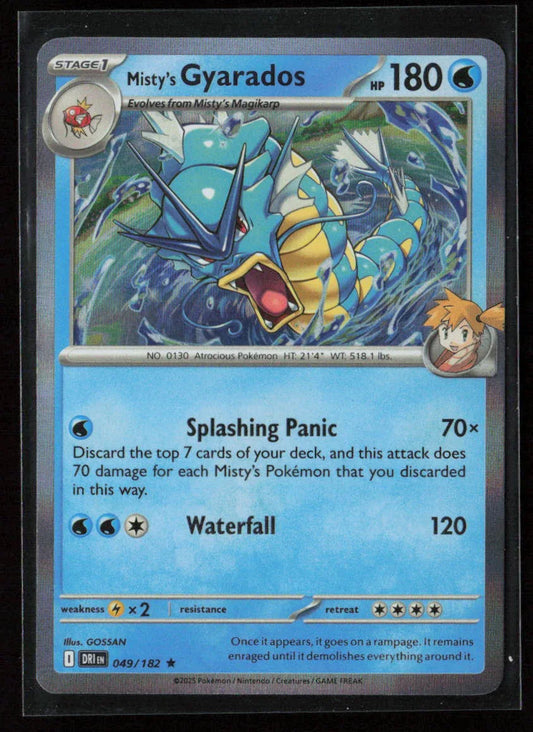 Misty's Gyarados Rare SV10: Destined Rivals 049/182 NM - Kang's Collectibles