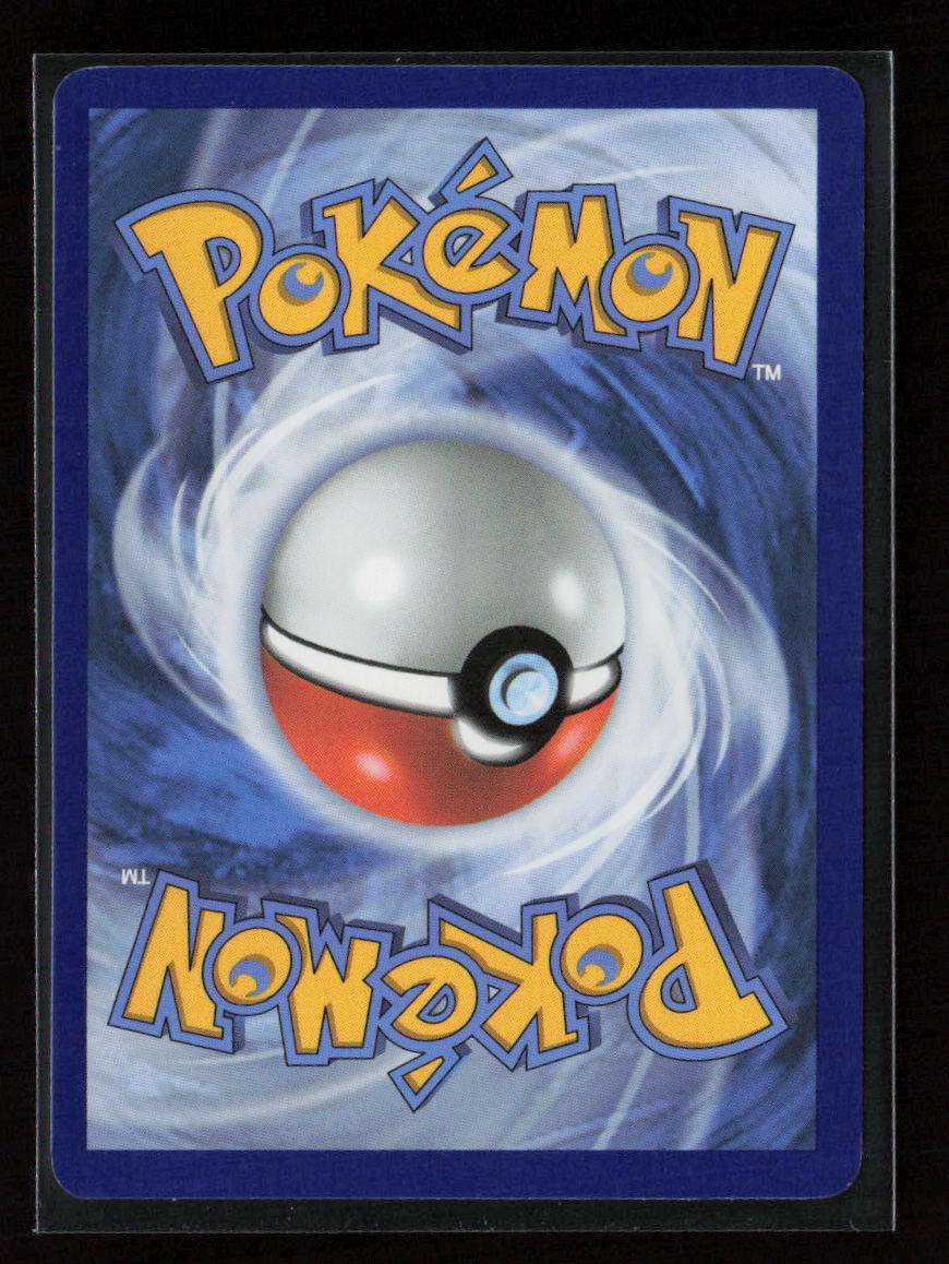 Emboar Rare SV: White Flare 013/086 NM (Back)