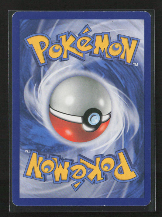 Hugh Uncommon Boundaries Crossed 130/149 MP (Back)